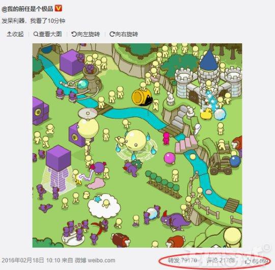 一个日本人，18年只做免费游戏，在中国获6万点赞，却穷到没钱看病？(7)
