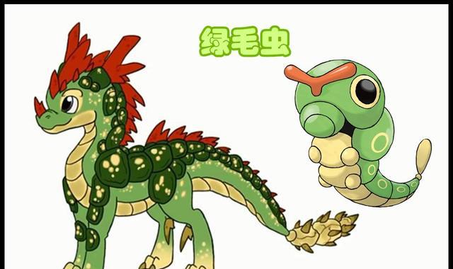 神奇宝贝“化龙”：皮卡丘变雷龙，绿毛虫超像麒麟兽(3)