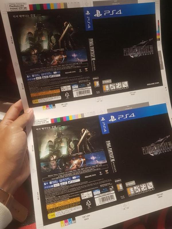 《最终幻想7：重制版》需容量100GB，独具创新的战斗系统！(4)