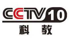  CCTV10科教频道