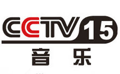  CCTV15音乐频道