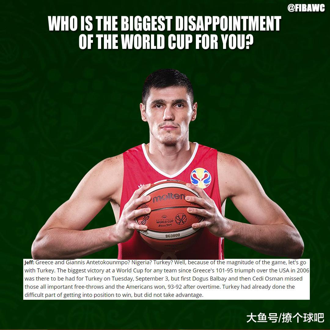 FIBA5位专家评最失望球队，中国男篮被点名！日本、德国也上榜！(3)
