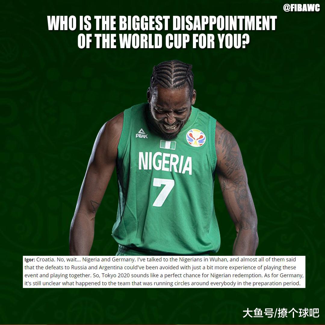 FIBA5位专家评最失望球队，中国男篮被点名！日本、德国也上榜！(4)