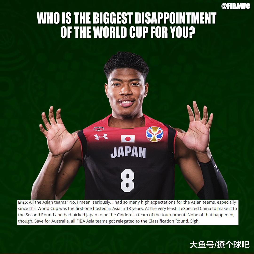 FIBA5位专家评最失望球队，中国男篮被点名！日本、德国也上榜！(5)