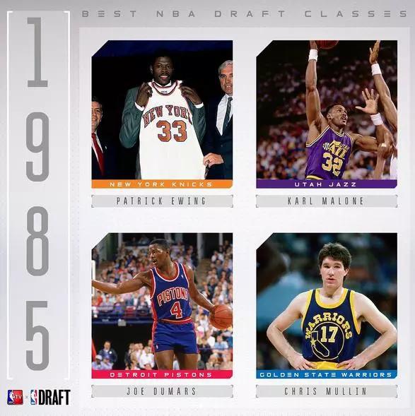 nba最好选秀年 这五个NBA最佳选秀年(2)