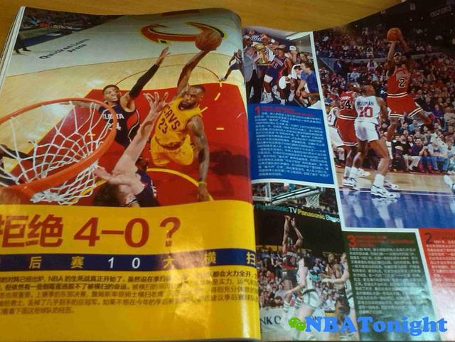 nba英文杂志 一本十年都没变过的NBA杂志——依然很精彩(8)