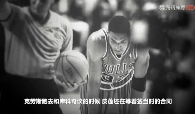 全明星赛想要单挑篮球之神的年轻曼巴 与所向披靡的梦一队(18)