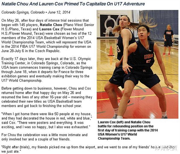 扎心了！中国篮球名宿女儿火了，身高仅1米88，却帮助美国女篮夺冠(3)