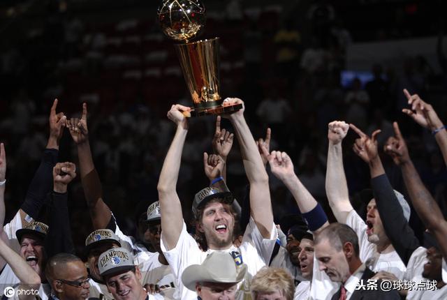 历年nba总冠军 近十年NBA总冠军含金量排行榜(4)
