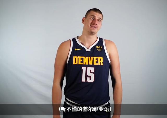 nba球员说中文 NBA球星会说中文(1)
