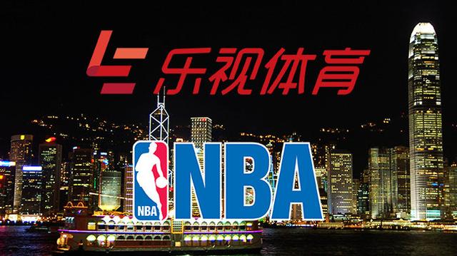 nba香港体育台 乐视5年超1亿美元拿下NBA香港转播权(1)