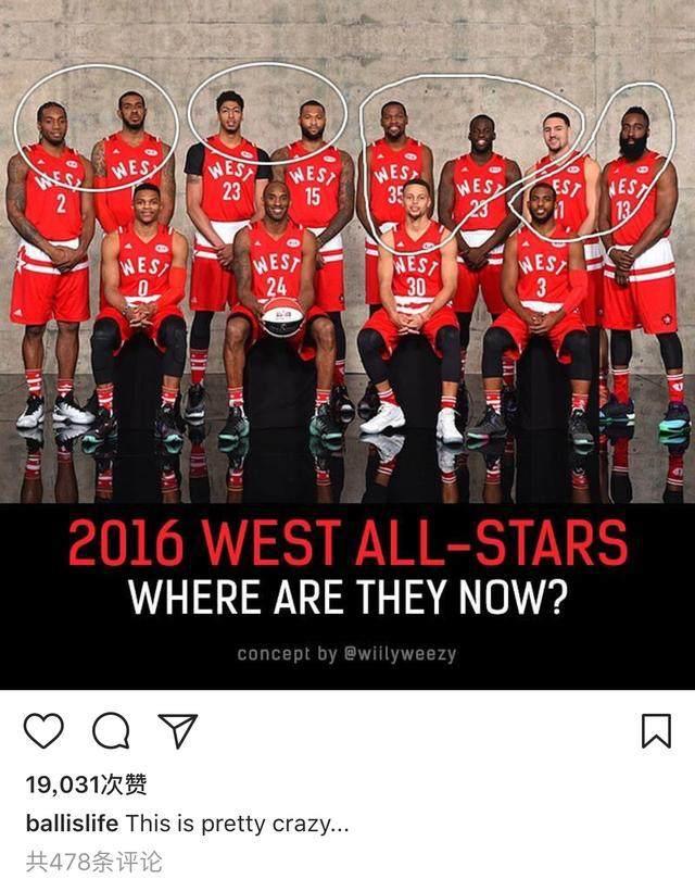 2016年nba全明星在哪里 美媒晒2016年NBA全明星照(1)