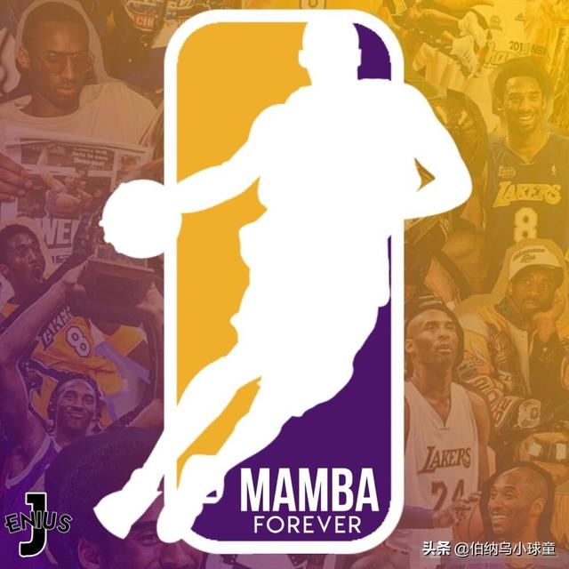 科比要成为nba的 如果科比成为NBA的新logo(2)