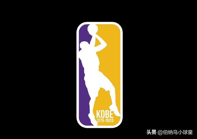 科比要成为nba的 如果科比成为NBA的新logo(4)