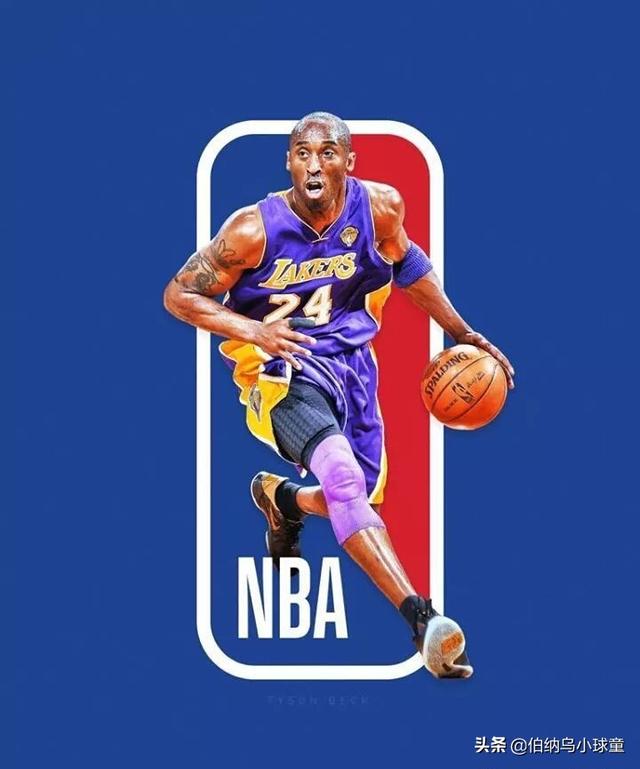科比要成为nba的 如果科比成为NBA的新logo(5)