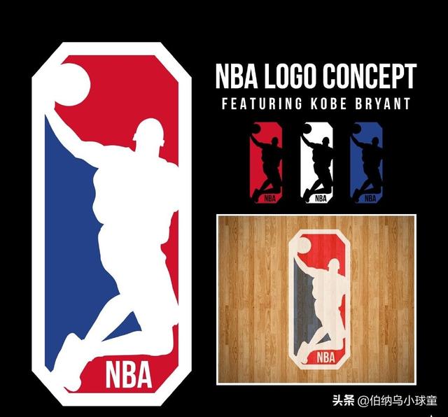 科比要成为nba的 如果科比成为NBA的新logo(6)
