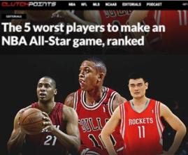 姚明nba全明星数据 姚明NBA史上最差全明星(2)