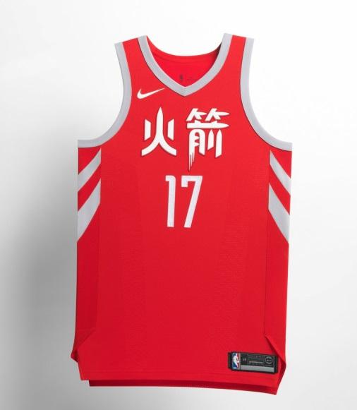 nba火箭球衣为什么是中文 火箭新球衣印中文引美球迷不满(1)