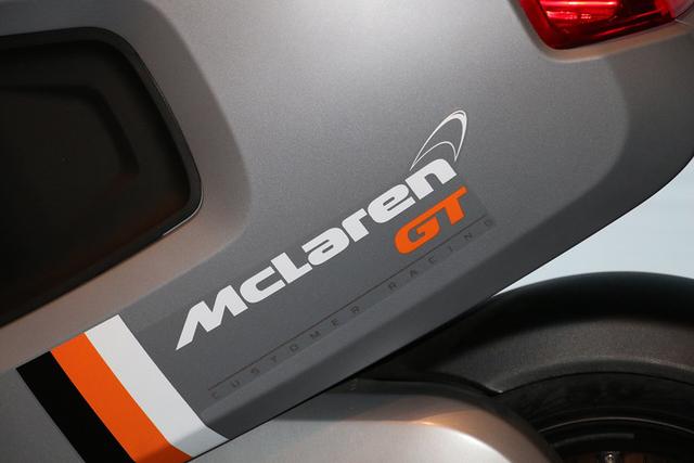 nba小牛耳机 小牛电动发布全新产品UM/迈凯伦车队合作款全球限量299台(10)