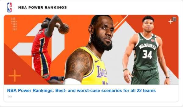 nba实力排行榜 NBA最新球队实力排行(1)