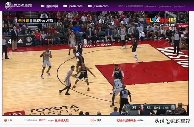 看nba的网址 你还可以在这个网站看NBA直播(6)