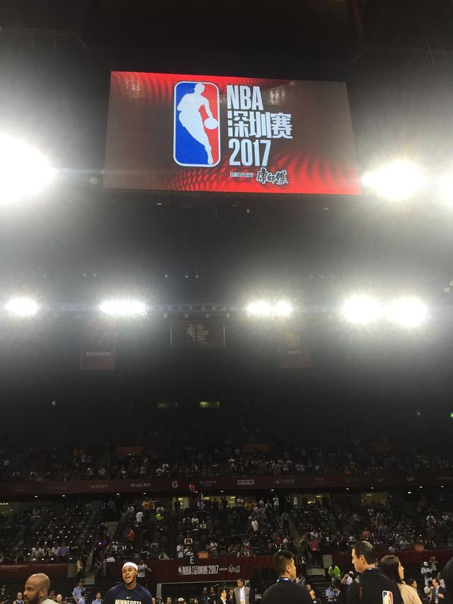 2017nba中国赛关注度 2017年NBA中国赛(2)
