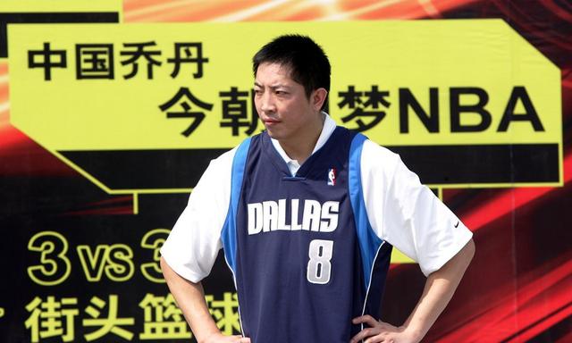 中国的nba球员有哪些 盘点中国的9大NBA球员(2)