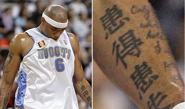21世纪nba十大纹身 NBA十大球星的纹身(4)