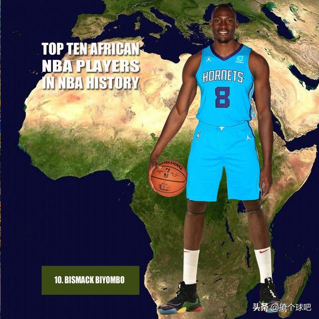 nba非洲球员排名 NBA前十非洲球员如何排(1)