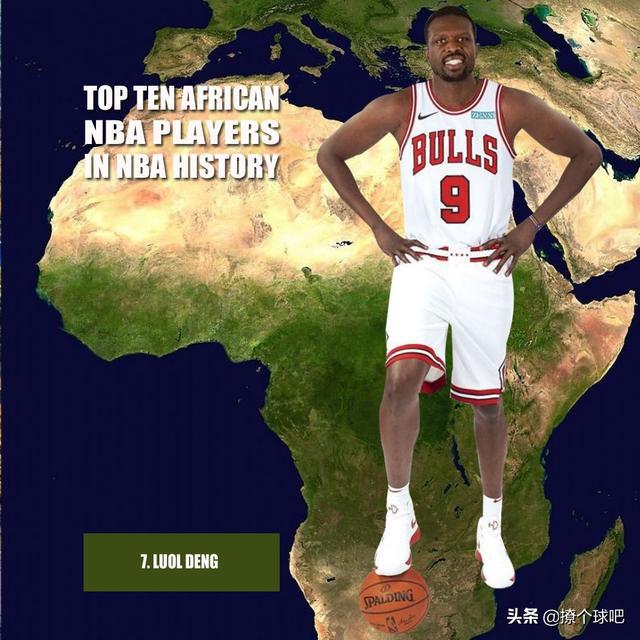 nba非洲球员排名 NBA前十非洲球员如何排(4)