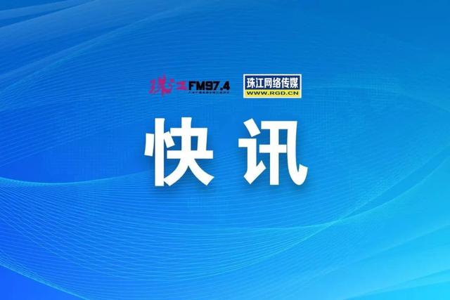 珠江体育nba 中央广播电视总台央视体育再发声明(1)