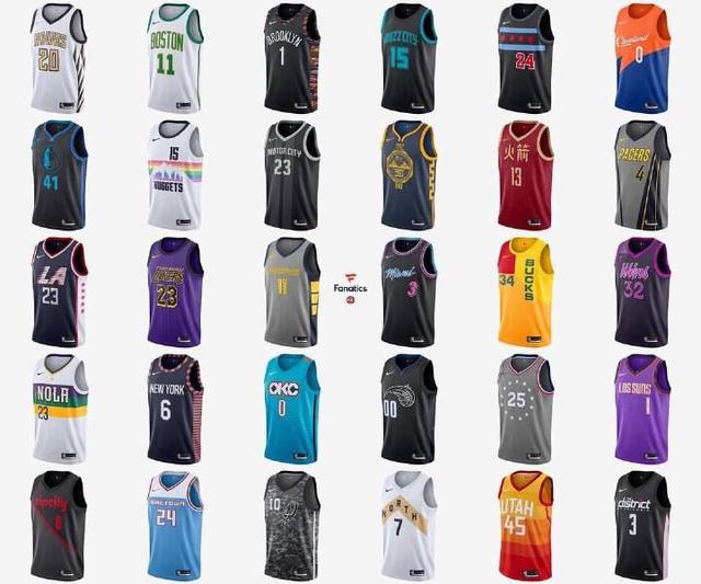 nba各球队衣服 NBA各队推出城市版球衣(1)