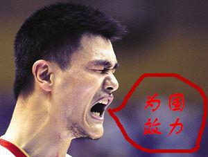 中国nba未来之星 四位中国篮球未来之星(7)