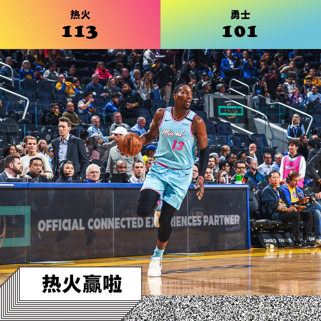 2019年2月11日nba比赛安排 「2月11日」NBA比赛快讯(15)