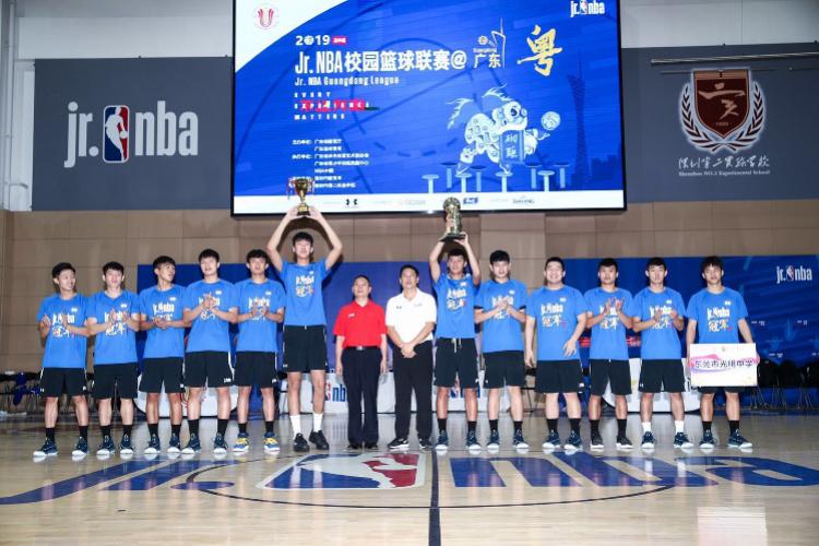 jrnba联赛广东赛区 NBA校园联赛广东高中组冠军出炉(1)
