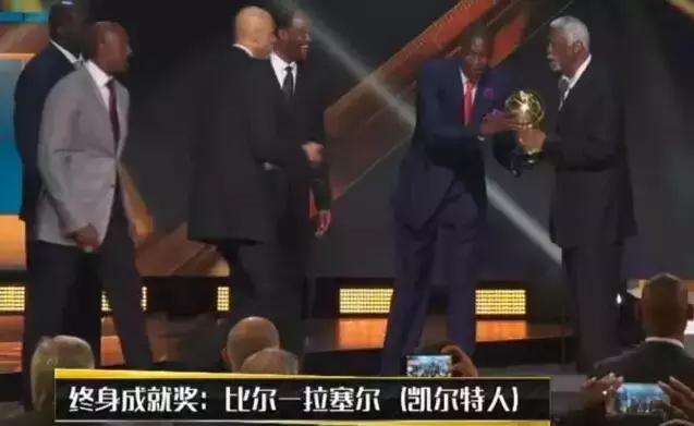 nba上赛季颁奖仪式 NBA——赛季颁奖典礼(4)