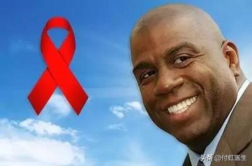 nba魔术师艾滋病人 NBA魔术师约翰逊染上艾滋病27年(2)