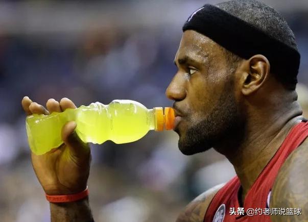 nba运动员喝什么果汁 NBA比赛中球员喝的饮料是什么(4)