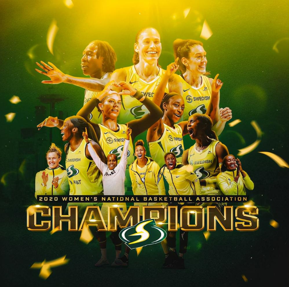 wnba 章鱼 WNBA总冠军(2)