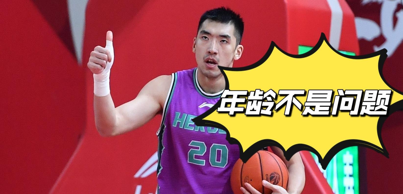 CBA山东男篮与富邦比赛结束后，球迷透露：陶汉林将入选中国男篮(4)