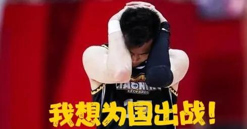 CBA落下帷幕，中国男篮迎来3大赛事挑战，最让人意想不到的8件事(10)