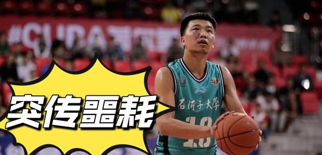 中国篮坛传噩耗，明星扣将不幸离世，球迷呼吁：医疗保障高于一切(3)