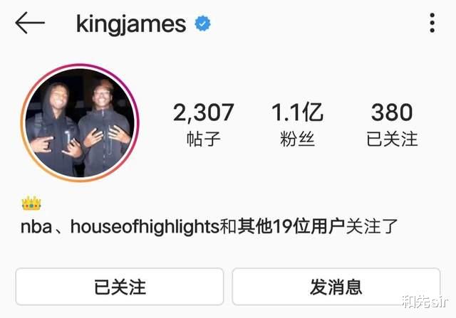 下一位“天选之子”，贾莫兰特已成为NBA 社交媒体视频之王(1)
