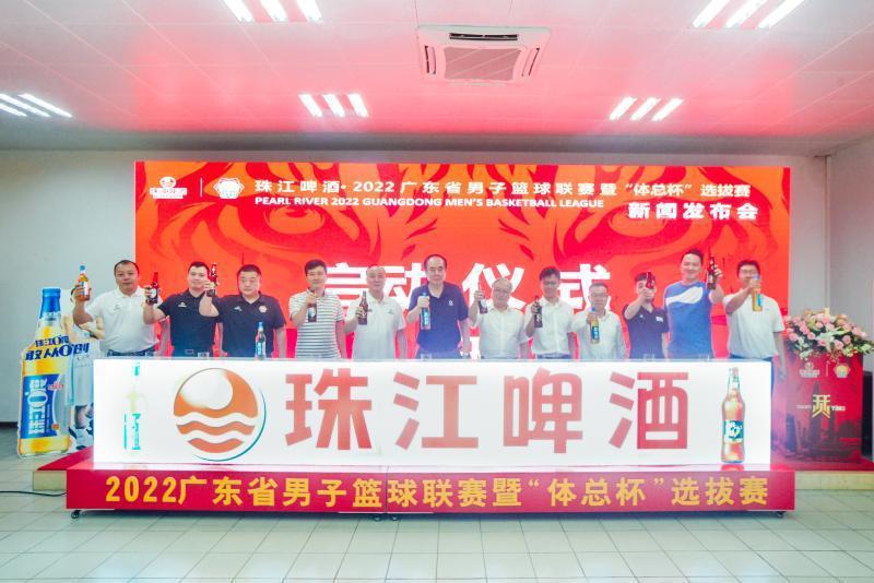 创造无限，开火不熄，2022赛季广东省男篮联赛即将开幕(1)