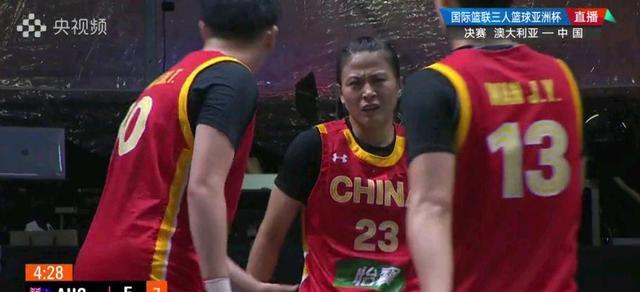 创造历史！中国三人女篮喜获亚洲杯冠军，黄琨6+3，王丽丽再度封神(3)