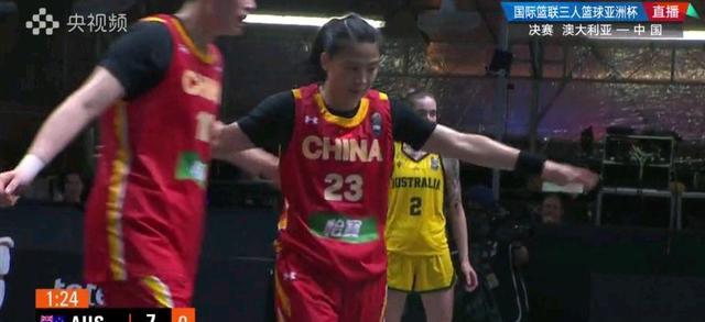 创造历史！中国三人女篮喜获亚洲杯冠军，黄琨6+3，王丽丽再度封神(5)