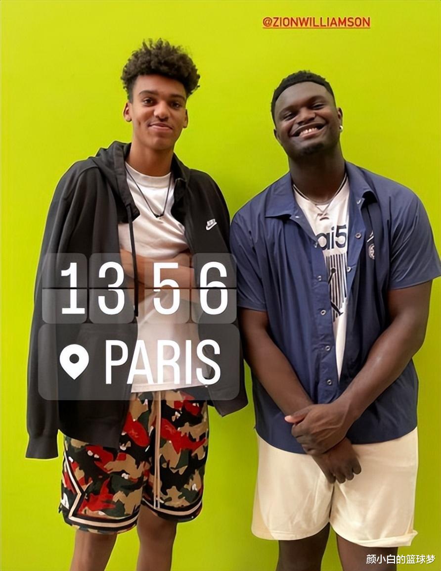 2023年状元热门为弟弟喝彩！15岁1.96米加入法国U18男篮 未来NBA？(7)