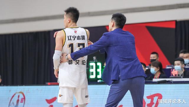 杨鸣：新赛季对辽宁年轻球员充满信心，球迷调侃郭艾伦离队有原因(3)