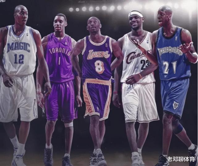 如果从NBA高中生球员里选5人，哪套阵容联手能轻松夺冠？(1)