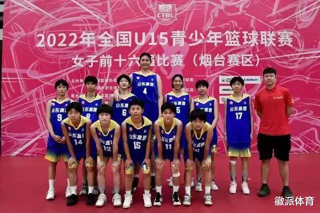 中国女篮内线后继有人！身高2米26天赋不逊韩旭，目标进军WNBA(5)